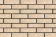 Loft-brick-salt